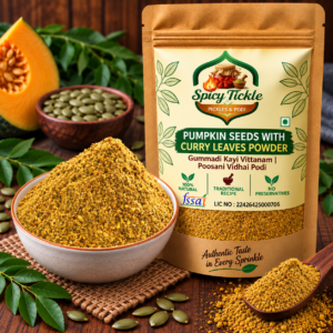 Gummadi kayi vittanam/ Poosani Vidhai Podi/Pumpkin seeds with Curry leaves