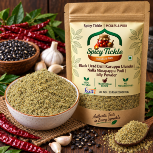 Nalla Minapappu Podi | Karuppu Ulundu Podi | Black Urad Dal Idly Powder