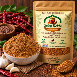Aali Vithai Karam | Avisa Ginjala Karam Podi | Flax Seeds Red Chilli Powder