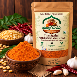 Chanagalu Podi | Pottukadalai Maavu Podi | Bengal Gram with Red Chilli Powder
