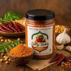 Chanagalu Podi | Pottukadalai Maavu Podi | Bengal Gram with Red Chilli Powder